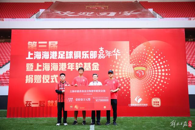 乐玩官方企业介绍